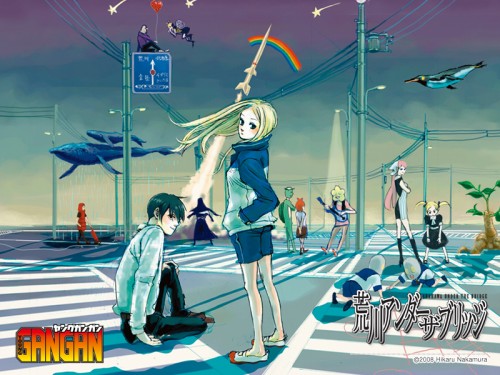 ARAKAWA UNDER THE BRIDGE Thumb_bf95b6c8d56ce5aca6f90948e663c3e9a7d193bc