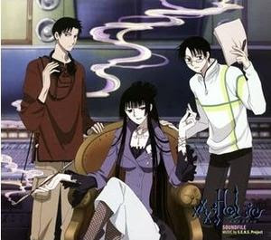 Cual es??? - Página 2 Xxxholic