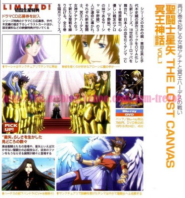 Lost Canvas en revistas Japonesas Saint_Seiya_Los_Canvas_NewType_02-520x556