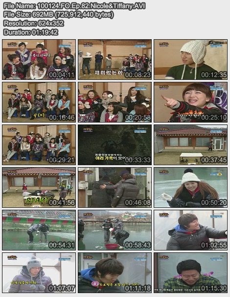 [100124] Hyori - Family Outing Ep. 82 (Nicole & Tiffany) 100124.FO.Ep.82.Nicole%26Tiffany