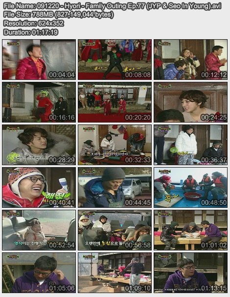 [091220] Hyori - Family Outing Ep.77 (JYP & Seo In Young) 091220%2B-%2BHyori%2B-%2BFamily%2BOuting%2BEp.77%2B%28JYP%2B%26%2BSeo%2BIn%2BYoung%29