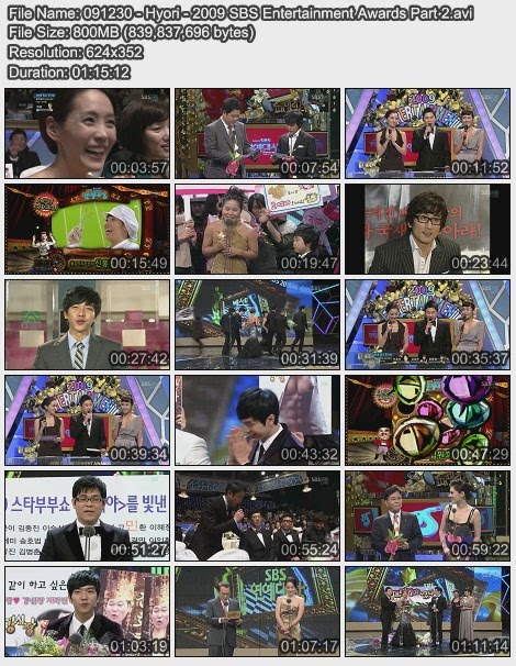 [091230] Hyori - 2009 SBS Entertainment Awards [1.6G/avi] 091230%2B-%2BHyori%2B-%2B2009%2BSBS%2BEntertainment%2BAwards%2BPart%2B2