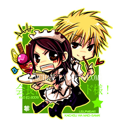 Les membres de la famille-forum - Page 14 Usui-misaki-kaichou-wa-maid-sama-9240097-400-422