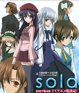 Kurenai Sola [ficção/drama] Sola