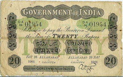 இந்திய நாட்டின் மிகவும் பழமையான ரூபாய் நோட்டுக்களின் படம். 20rupees