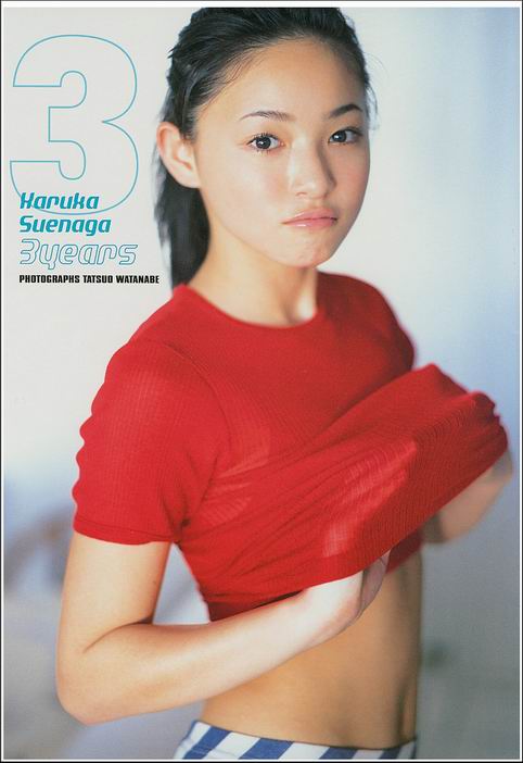 Super Sentai Girls (tokusatsus)  5fwh20070902131546