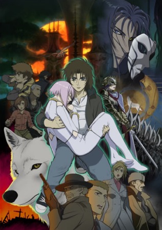 Anime preferido? Wolfs-rain