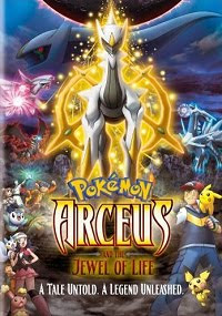 Pokémon Arceus e a Joia da Vida - Quarta Feira no Cartoon Network! Arceusandthejeweloflif