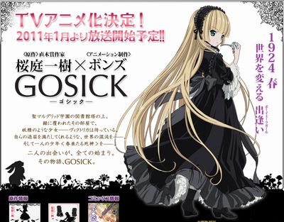 Estrenos de Anime y Manga - Página 3 Gosick1