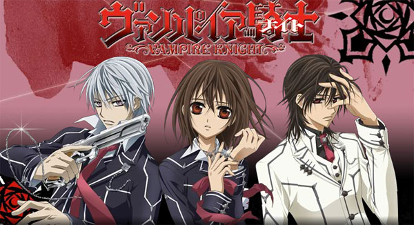 تحميل حلقات Vampire Knight  Vampire-knight-anime