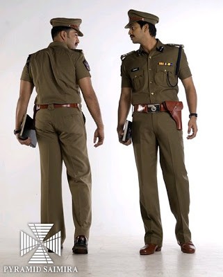 யார் சொல்லுவது பார்க்கலாம் - Page 2 Police-14