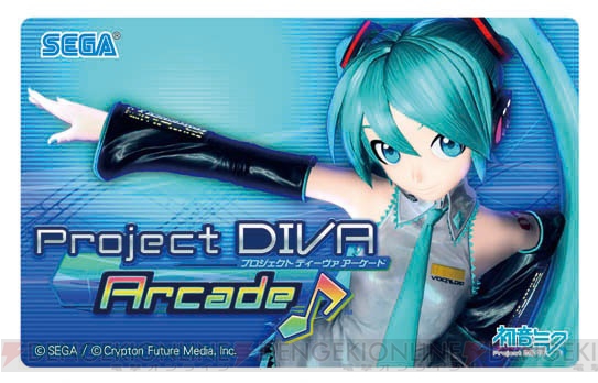 Hatsune Miku: Project Diva C20101115_sega_01_cs1w1_543x348