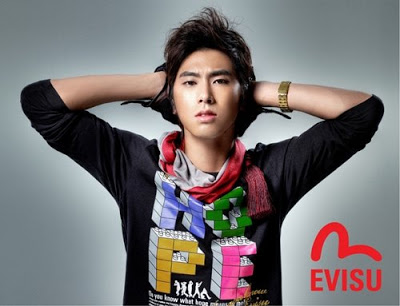 صور ل YUNHO 20090731_yunho_evisu_pic3