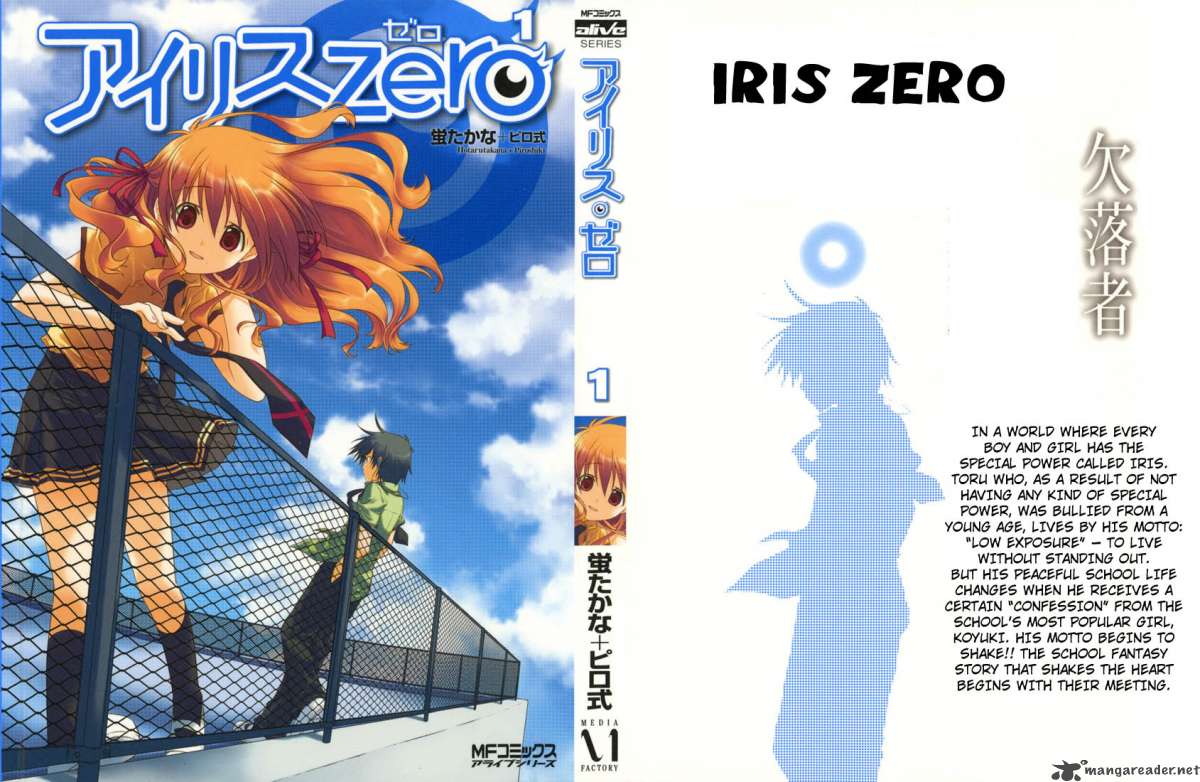 [MANGA] Iris Zero Iris-zero-1528402