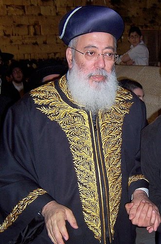 SHLOMO AMAR GRAN RABBIN D'ISRAEL Chief%2BRabbi%2BShlomo%2BAmar%2B-%2Bshlomoandmiriam%2Bflickr