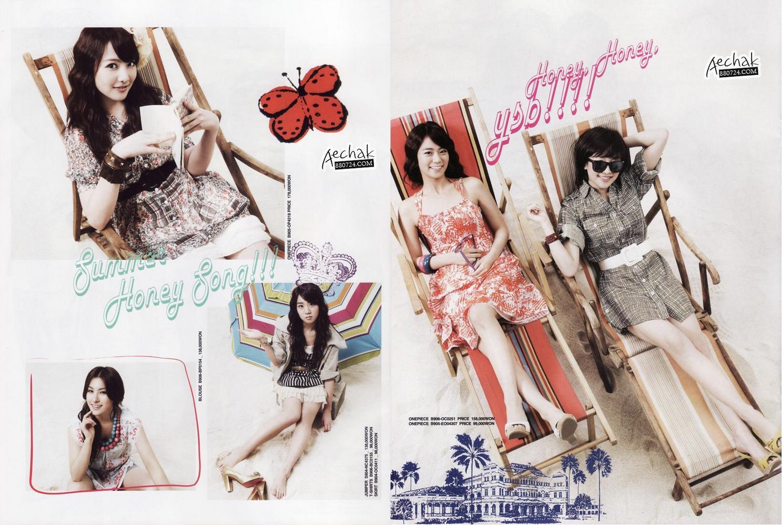 [2009] Vogue Magazine  Kara