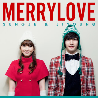 Ji Young دوتو مع SungJe منSupernova في اغنية Merry Love  COVER