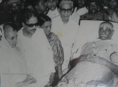 கர்ம வீரர் காமராசர்  - Page 2 Kamaraj-indiragandhi-karunanithi