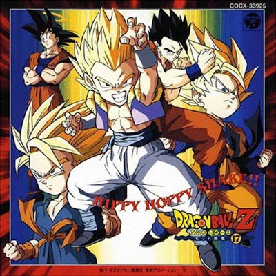 DISCOGRAFIA DRAGON BALL Folder