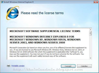 Internet Explorer 8 License_terms