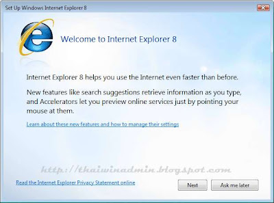 Internet Explorer 8 01_ie8_1st_run