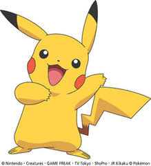 3º Gynásios de Vermilion Pikachu