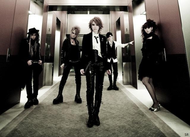 exist † trace Exist%2Btraces%2B2009