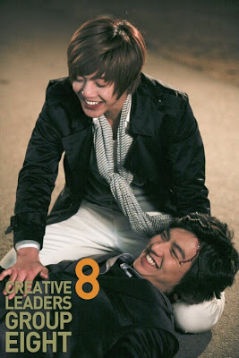 Boys Over Flowers - Behind the scenes 3