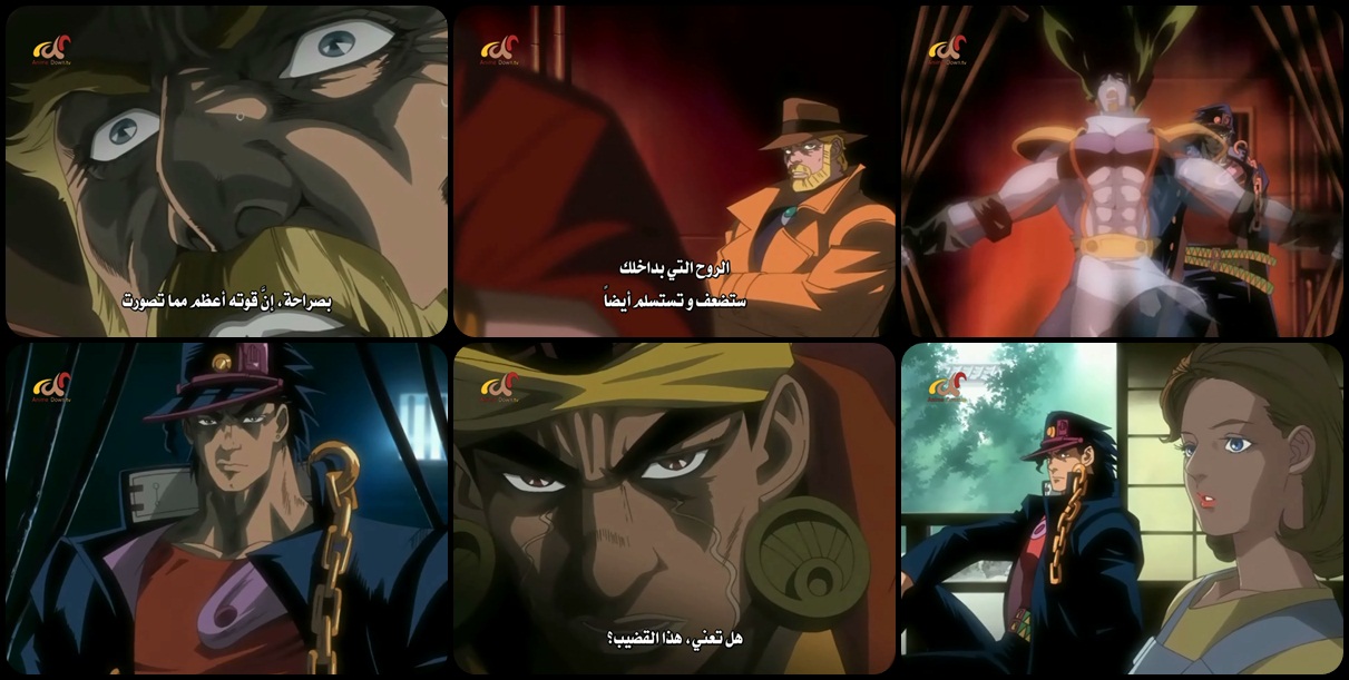 تحميل مسلسل انمي Jojos Bizarre Adventure  على سرفرين  Jojos_Bizarre_Adventure_ova_01