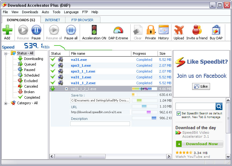 تحميل برنامج Internet.Download.Accelerator.v5.7.1.1159.rar Download%20Accelerator%20Plus%20Premium%209.5.0.3