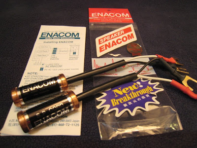 Enacom Speaker audio noise suppressor (Used) SOLD IMG_4241