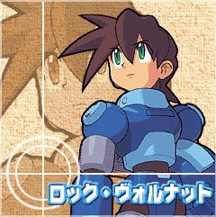 Ficha de B3-QA MegamanLegends2-Megaman