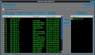 netnet cut NetCut2.0