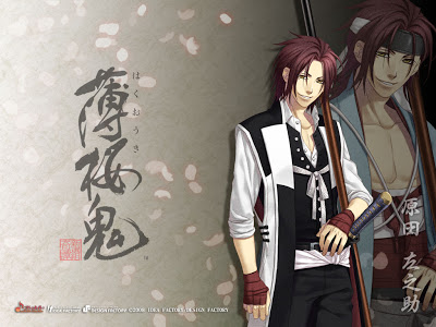 صور انمي hakouki shinsingumi Hakuouki_harada_sanosuke_wallpaper_1024x768