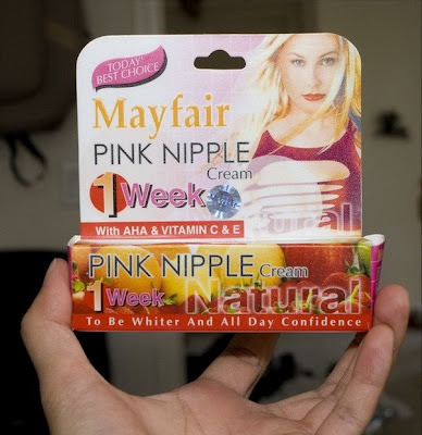 Nial MacKenzie day at KH Pink_nipple_1