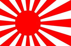 Admin, por infinita vez, Necesitamos SEDE en UM - Página 2 250px-BanderaImperioJapon%25C3%25A9s