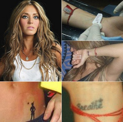 Tatuiruotės Anahi1