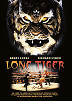 Lone Tiger aka tiger mask Lone1