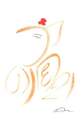 Ganapati - made with Fonts... Nice Pics Download_007