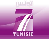 لعبة أخر قرار Tv7