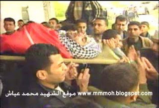 إحياء ذكرى الإستشهادي محمد إسماعيل محمد عياش-فلسطين  8