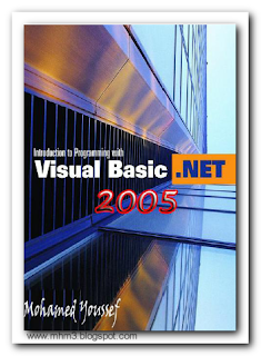 كتاب مقدمة الى البرمجة باستخدام Visual basic .NET  56