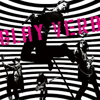 GLAY - Discografia [Albums: 20/?? - Singles 54/??] CD