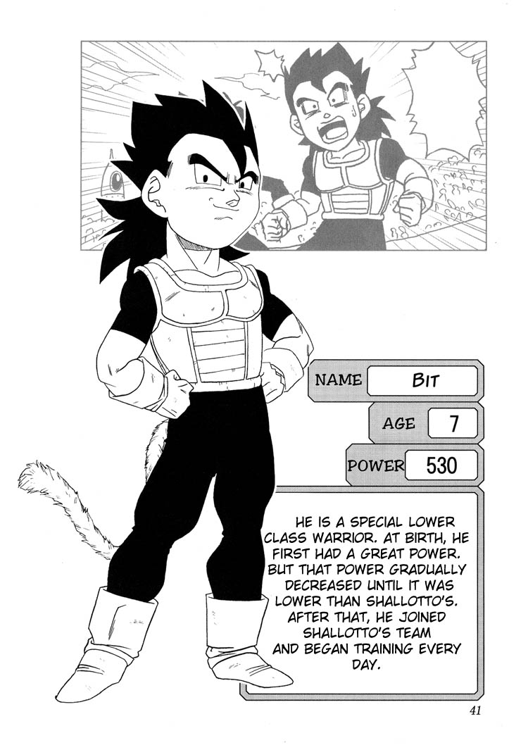 DragonBall Zero 41