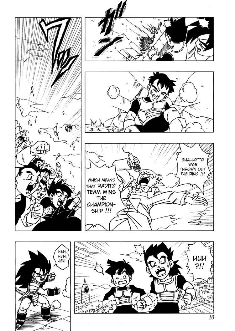 DragonBall Zero 10