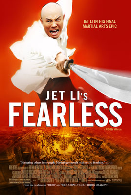  افلام كاراتيه او اكشن او مضاربات من فيجو Fearless_poster