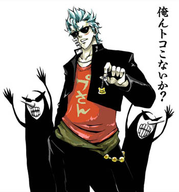 [Torneio Superior á Kage]Kevin x Mikazu Grimmjow16a8mi