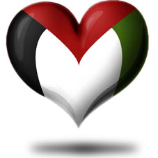 حبيبتــــ ღ ‏‏فلسطيــــــن ღ ــــــــي Palestine_loverz