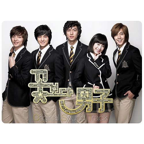 OST 1~ Boys Before Flowers Cover