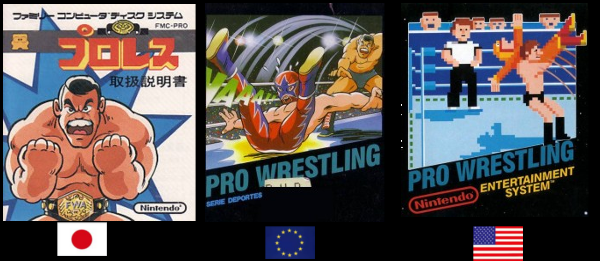 Pro Wrestling ( primer juego de wrestling) Portadas